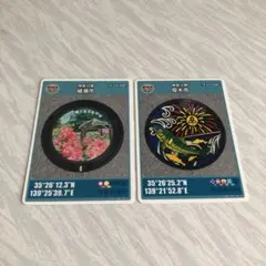 2025年最新】マンホールカード 厚木市の人気アイテム - メルカリ