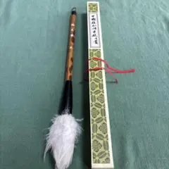 モノホン】タイのお守りプラクルアン！キアオ！！幸運を引掛ける