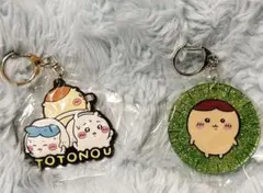 Item thumbnail for item 02ee68bd-ee94-48c3-afc7-81df4edaab48