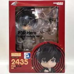 2025年最新】雨宮蓮 ねんどろいどの人気アイテム - メルカリ