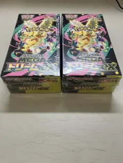 シュリンク付き。ポケモンカードゲーム メガドリームex 2BOXセット