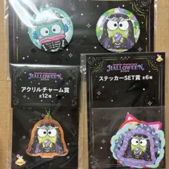 サンリオ　一番くじ　ハロウィン2025 3点