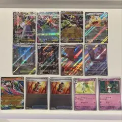 ポケモンカード　ムニキスゼロ　メガエルレイド　SR AR RR まとめ売り