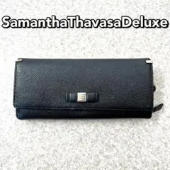 サマンサタバサ デラックス 長財布 リボン 黒 ブラック