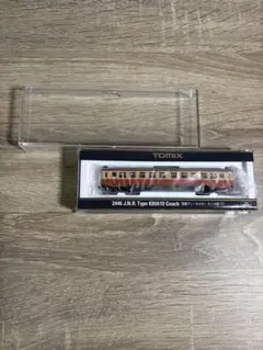 Item thumbnail for item 0772bb0f-8876-43b6-8b8e-6b1ebe81ef33