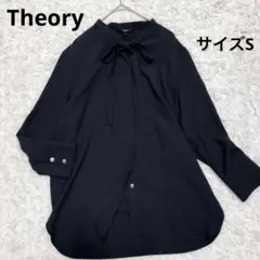 セオリー　Tie Blouse ネイビー　紺　ボウタイ　リボン　サイズS