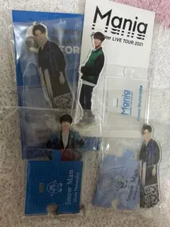 SnowMan 渡辺翔太　アクスタ　まとめ売り