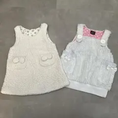 ホワイトフリースワンピース セット　90センチ