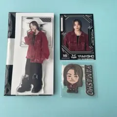 山本彰吾  BOT  アクリルスタンド・フォトカード・マシュマロステッカー