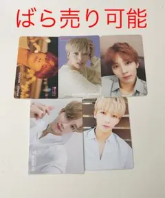 SEVENTEEN ジョンハン　トレカ　まとめ売り