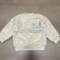 マーキーズボア