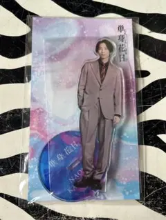 2025年最新】アクスタ sixtones 田中樹の人気アイテム - メルカリ