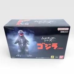 【新品未開封】ムービーモンスターシリーズ ゴジラ（1965）