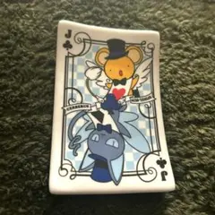 Item thumbnail for item 62747a0b-72f7-40f6-9d84-d4a18a4d1bf7