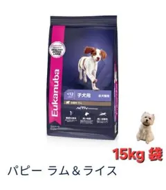Eukanuba 子犬用ラム&ライスドライフード 15kg - メルカリ