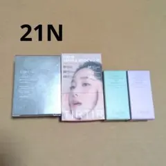 TIRTIR　マスクフィットオーラクッション　ミニ　トーンアップエッセンス