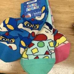 mikako《プロフ確認下さい》様 リクエスト 2点 まとめ商品