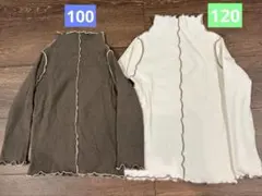 お揃い 100 120