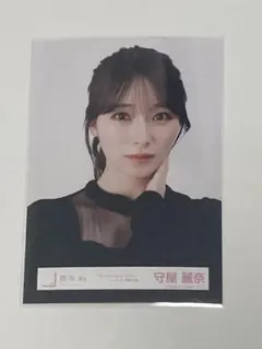 The growing up train ジャケット写真衣装 守屋麗奈　ヨリ
