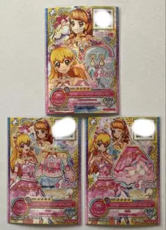 2026年最新】アイカツオンパレード コスモスの人気アイテム - メルカリ
