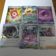 【ポケカ】汎用カード おまけ付き プレイ用