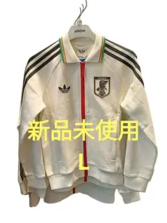新品未使用 2026ワールドカップ 日本代表 アウェイ アンセムジャケット 