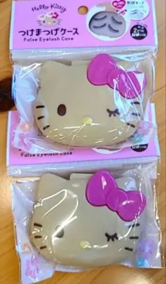 セリア　ダイソー　日焼けキティちゃん　まつ毛ケース