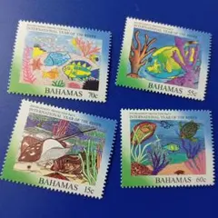 8773 外国切手 バハマ 1997年 国際サンゴ礁年 魚類 4枚セット
