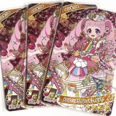 メロディバズリウムハーモニーピンク ひまり アイプリ ひみつのアイプリ