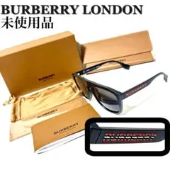 2026年最新】BURBERRY LONDON メンズ サングラスの人気アイテム - メルカリ