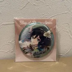 2026年最新】ウェンティ 缶バッジの人気アイテム - メルカリ