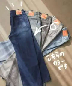 メンズデニム Lサイズ