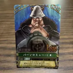 旧ワンピースカード モデル・レオパルド TW-W12 旧裏 カードダス