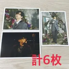 ④リョウガ/超特急/生写真