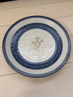 有田焼　萬泉　祝い皿　大皿　約34cm 青い縁取りの金色模様皿