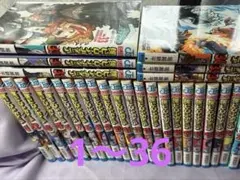 僕のヒーローアカデミア 1〜36