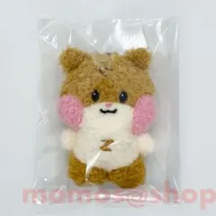 2025年最新】ZERONI ぬいぐるみ ハンビンの人気アイテム - メルカリ