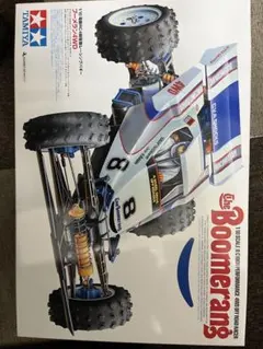 2025年最新】ラジコン ブーメラン タミヤの人気アイテム - メルカリ