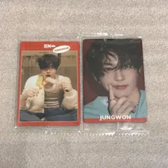 ENHYPEN ジョンウォン ソンフン トレカ2枚セット　ツインウエハース