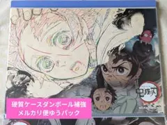 鬼滅の刃 立志編 ランチョンマット 炭治郎 柱合会議