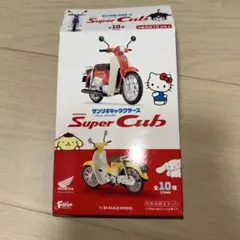 Honda Super Cub 1/24スケールモデル