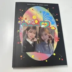 こりん※プロフ必須様 リクエスト 3点 まとめ商品