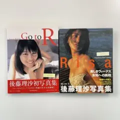 Item thumbnail for item d1c8ff0a-5ede-4afe-a353-a3a48113df5f