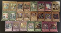 遊戯王 クォーターセンチュリーリミテッドパック ウルトラ 復刻 23種セミコンプ