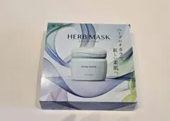 MENARD メナード ハーブマスクA クリームパック 9g　サンプルトライアルのサムネイル