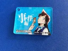 名探偵コナン 事件編/解決編マーカー Vol.2 毛利蘭　新品未使用