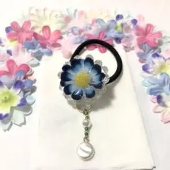 青いお花のヘアゴム