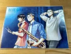 BLUE GIANT ブルージャイアント ⑥ ポスターカード