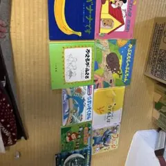 絵本 9冊まとめ売り バナナです かえるがみえる かぶとむしのぶんちゃん 他