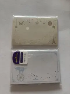 Hallmark ミニメッセージカード 10枚入り　2種セット